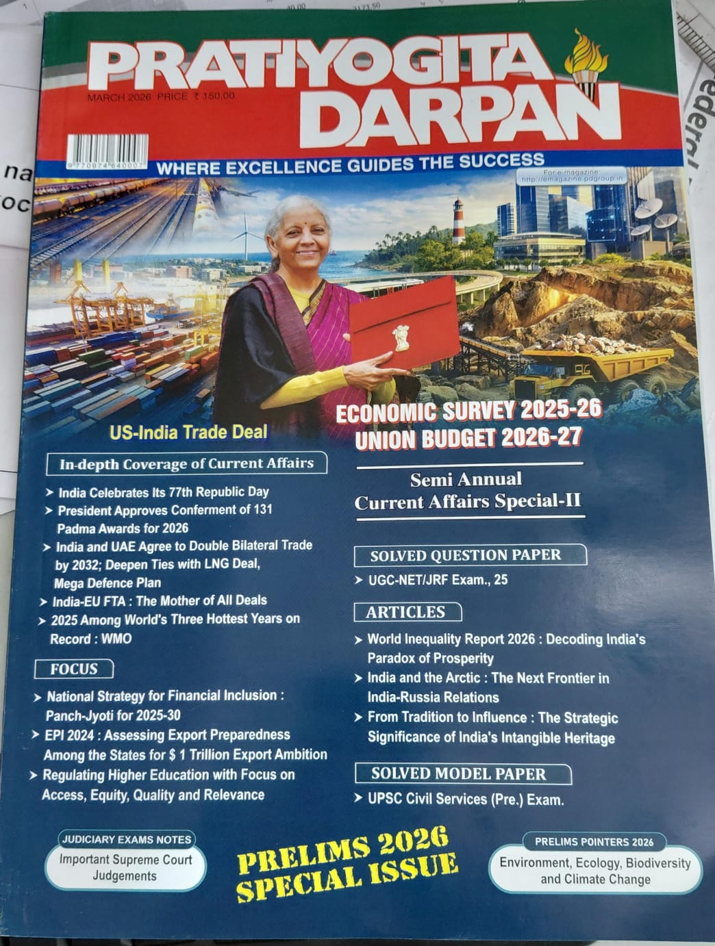PRATIYOGITA DARPAN